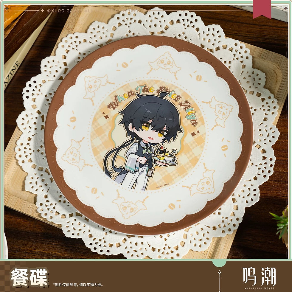 Thumbnail: Wuthering Waves Dinner Plate