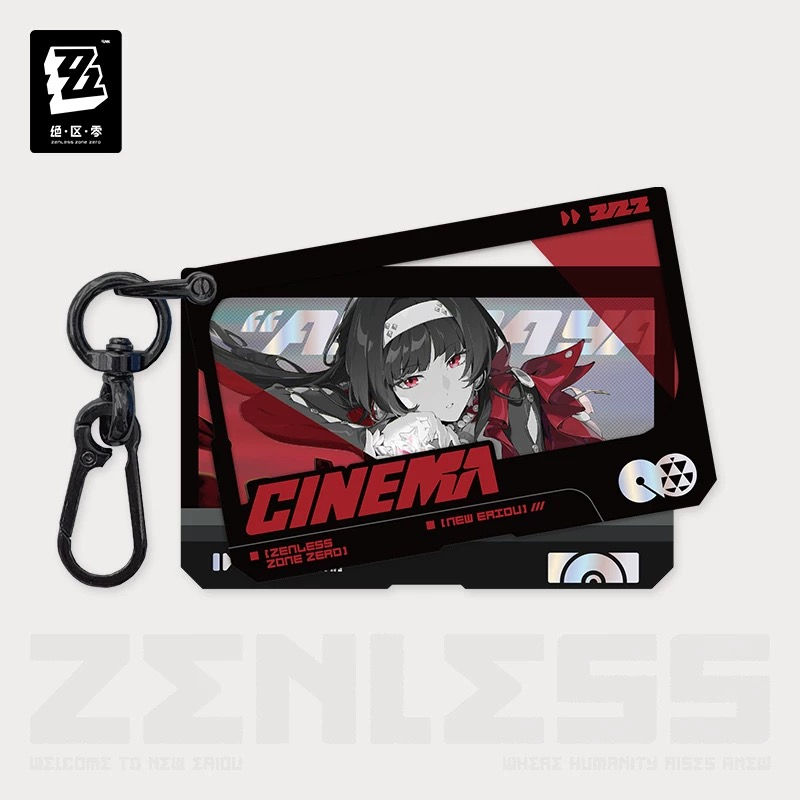 Thumbnail: Official Stars Of Lyra Double-Piece Acrylic Keychain