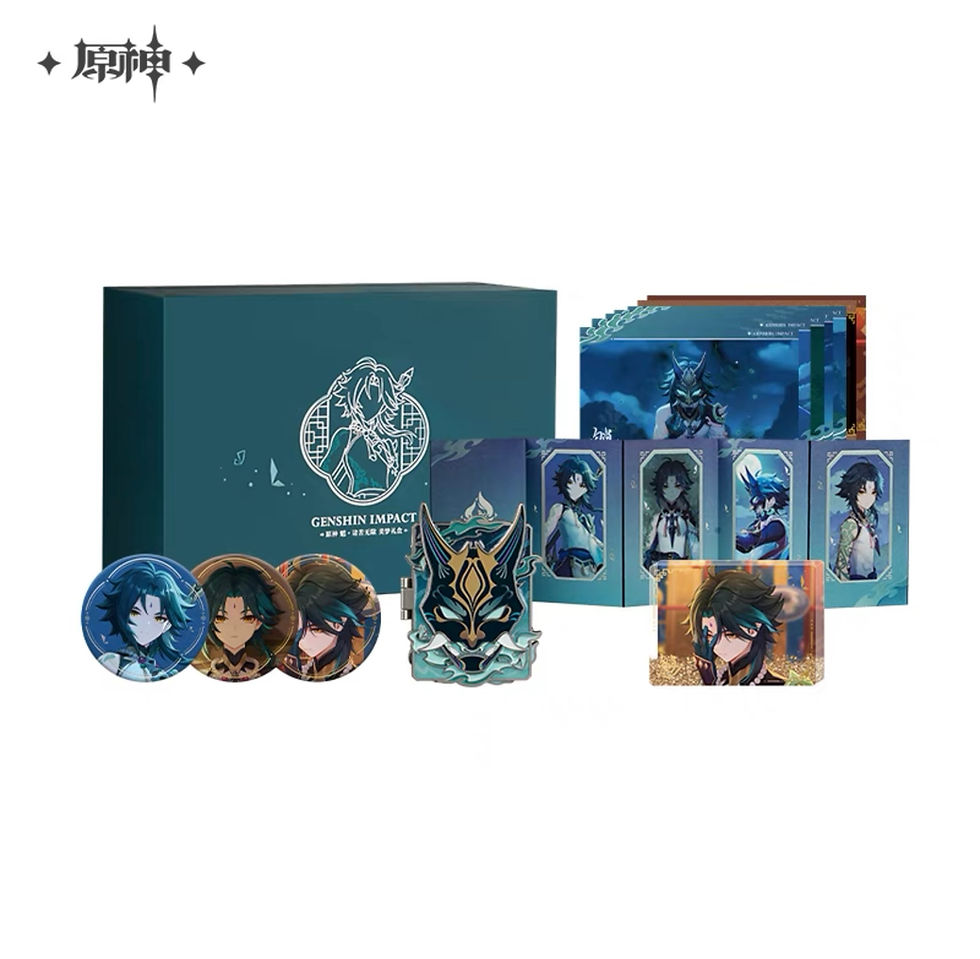 Thumbnail: Genshin Impact Xiao Gift Box