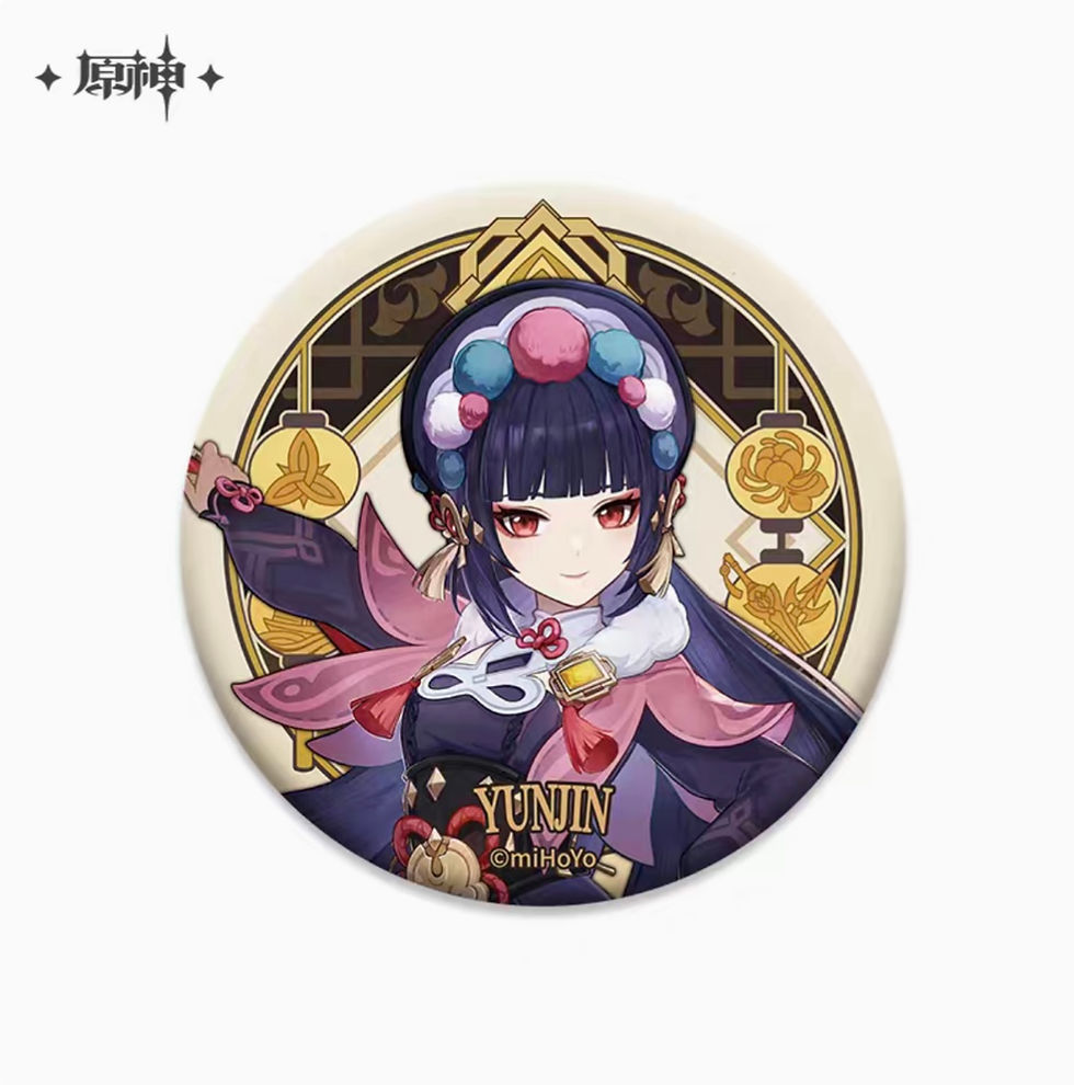 Thumbnail: 【Set B】 Liyue Characters Pin