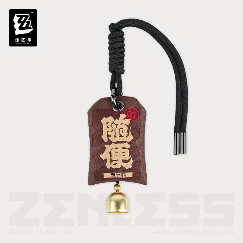 Thumbnail: 【Limited Edition】Official Cangfu Commemorative Gift Box Set