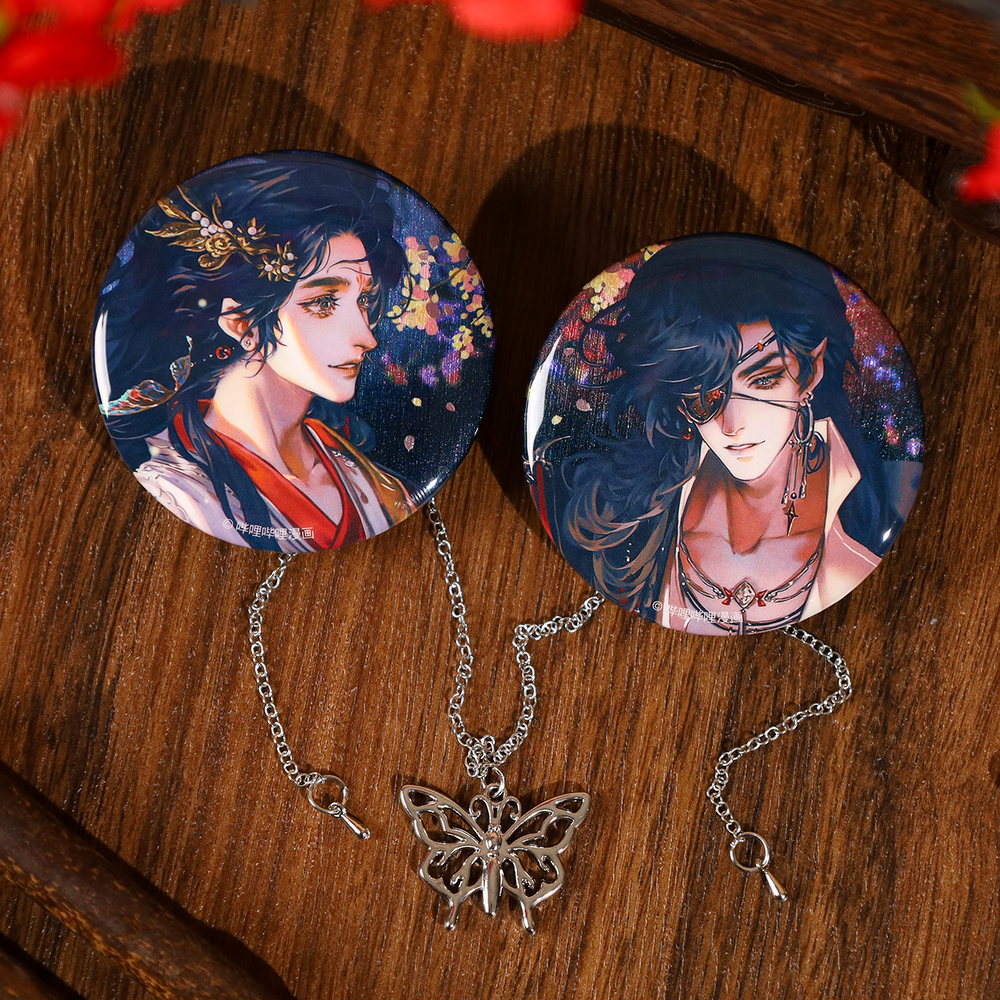 Round Pin Set (with metal chain)