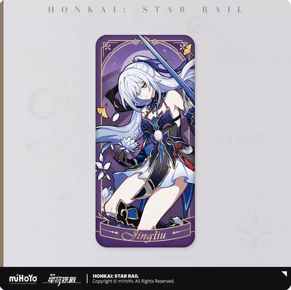 Thumbnail: 【Set B】Honkai: Star Rail Rectangle Pin