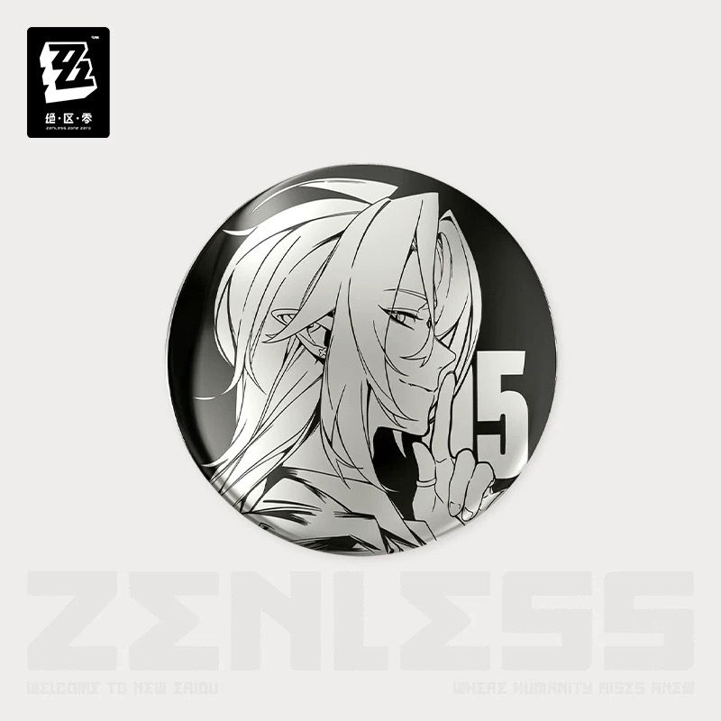Thumbnail: Official Mirror-Finish Metal Pin