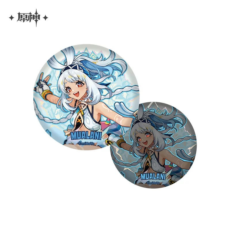 Thumbnail: Genshin Impact Light-Reflecting Round Pin