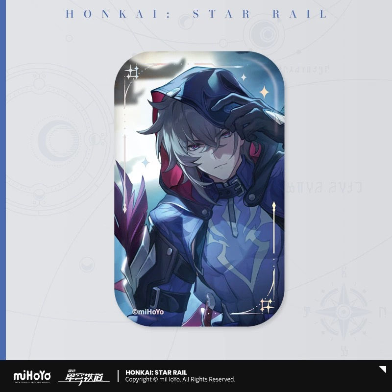 Thumbnail: Honkai: Star Rail Rectangle Pin