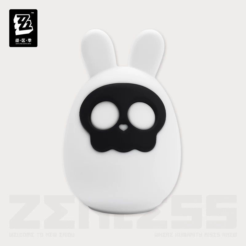 Thumbnail: Official Bangboo Tap Lamp