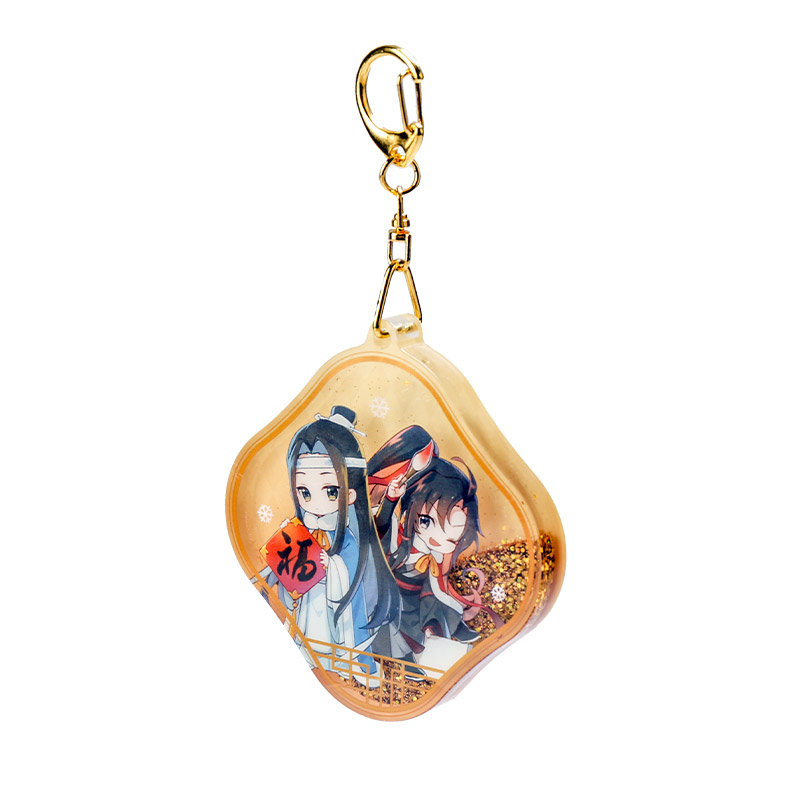 Thumbnail: Quicksand Acrylic Keychain