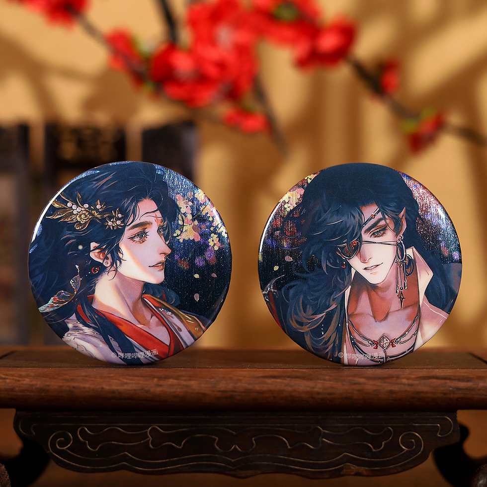 Thumbnail: Round Pin Set (with metal chain)