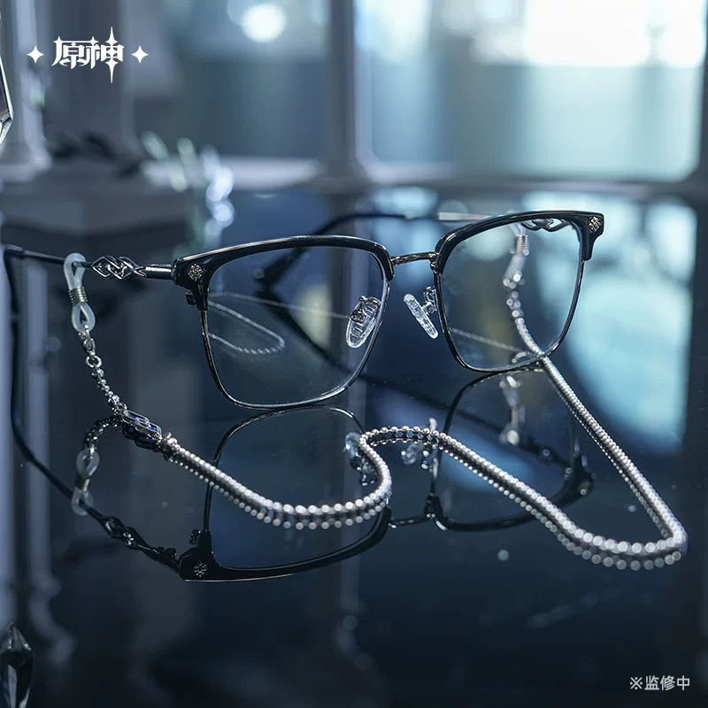 Thumbnail: Genshin Impact Frost And Flame Series Glasses