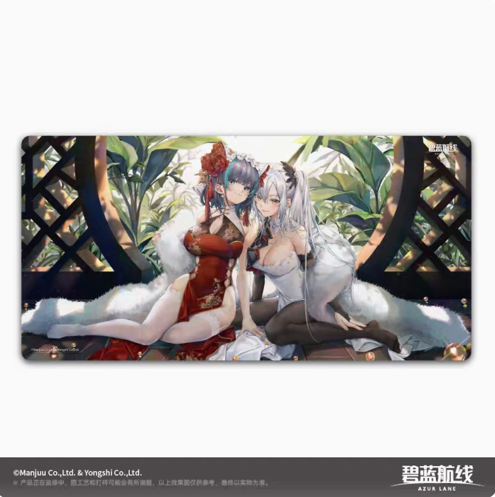 Thumbnail: Azur Lane Official Desktop Mat