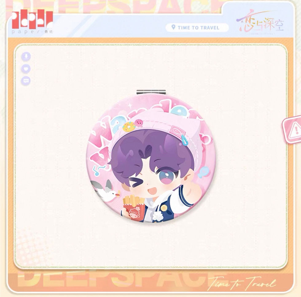 Thumbnail: Official Makeup Mirror