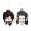 Thumbnail: Official Plushie Keychain