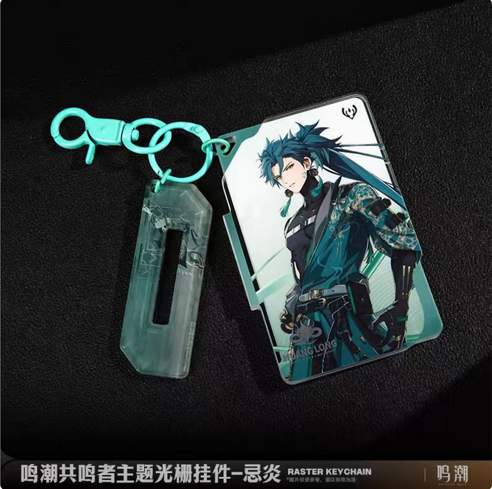 Thumbnail: Wuthering Waves Jiyan Lenticular Acrylic Keychain