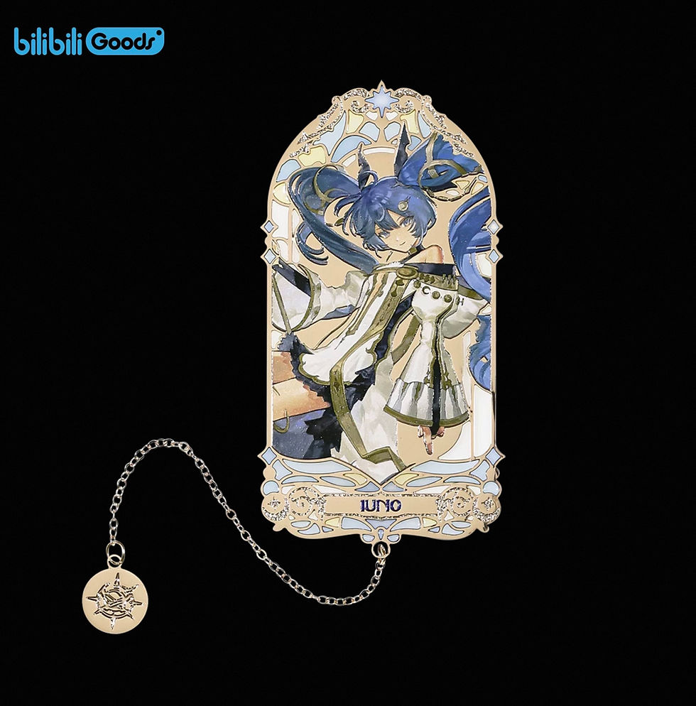 Thumbnail: Wuthering Waves Metal Bookmark