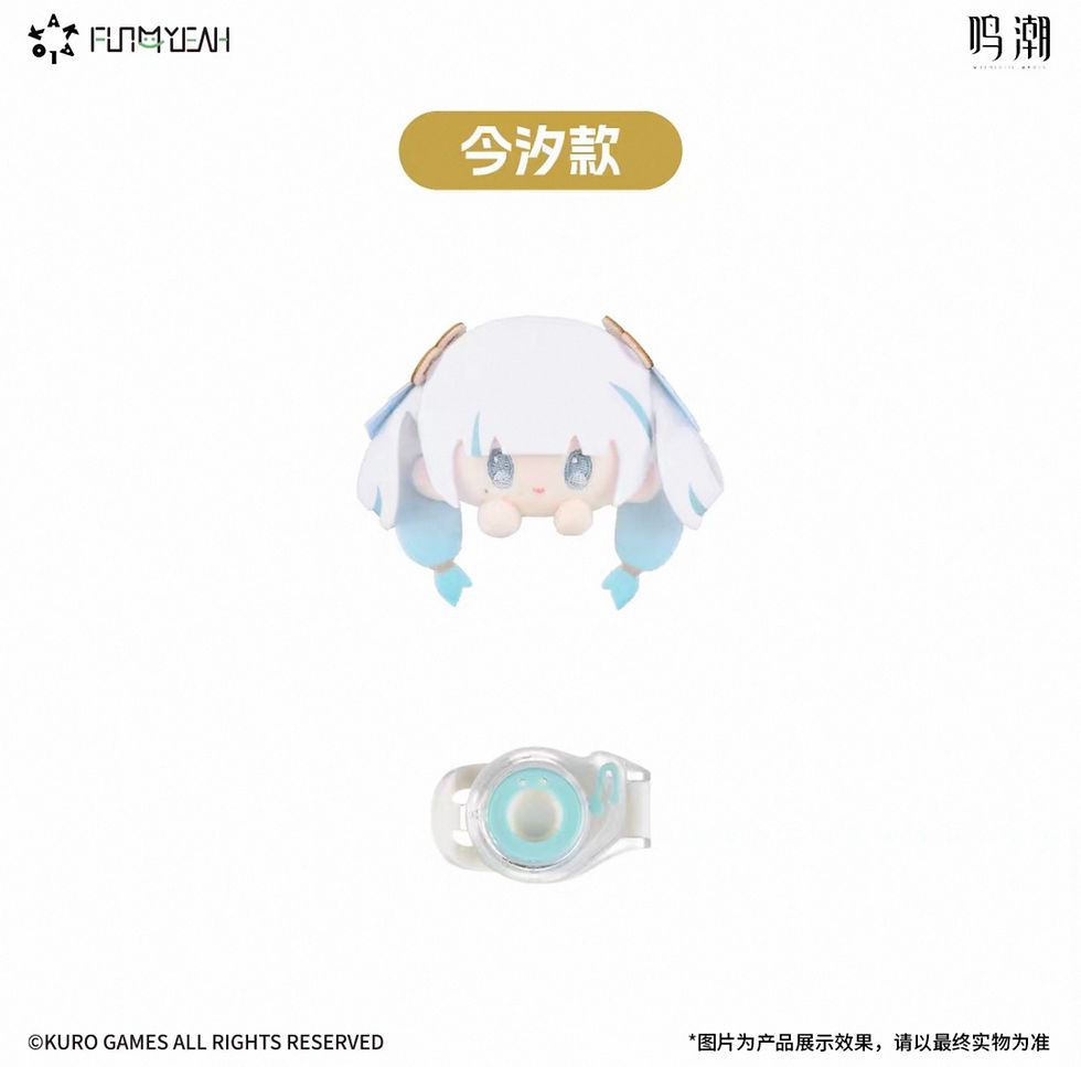 Thumbnail: Wuthering Waves Plushie Cellphone Holder/Pin