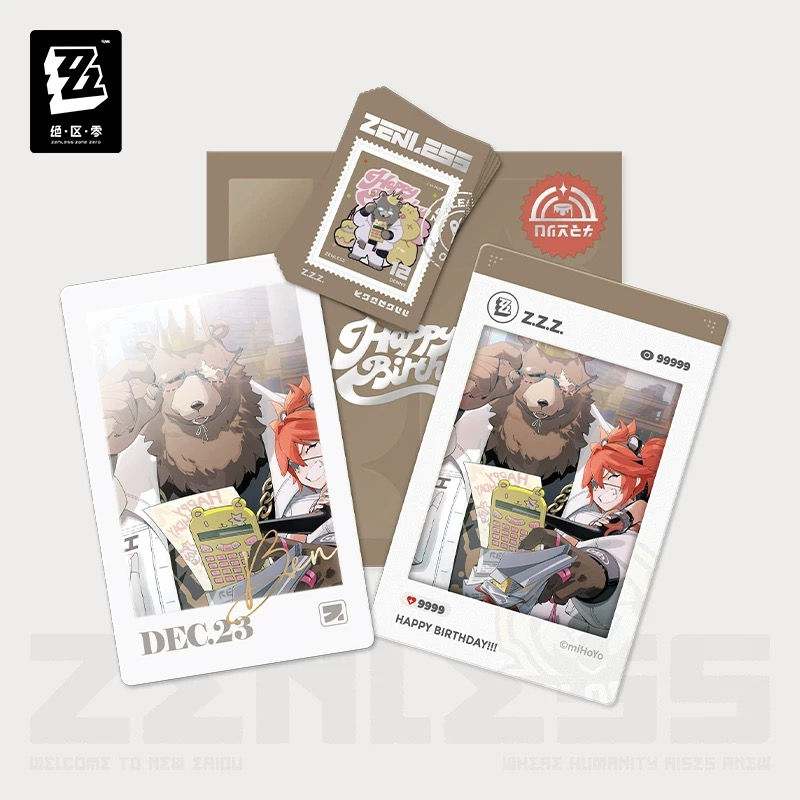 Thumbnail: Official Birthday Collection Set