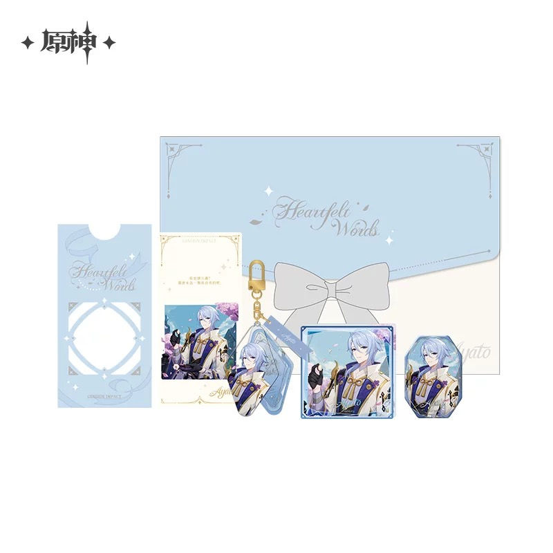 【Limited Edition】Genshin Impact Ayato Themed Gift Box Set