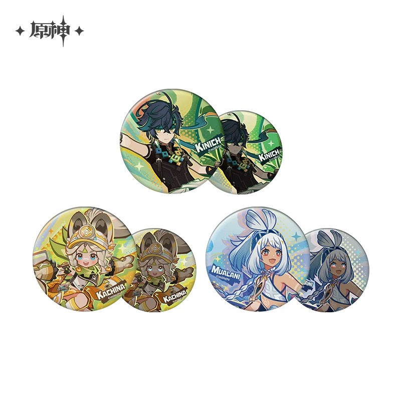 Thumbnail: Genshin Impact Merchandise Series