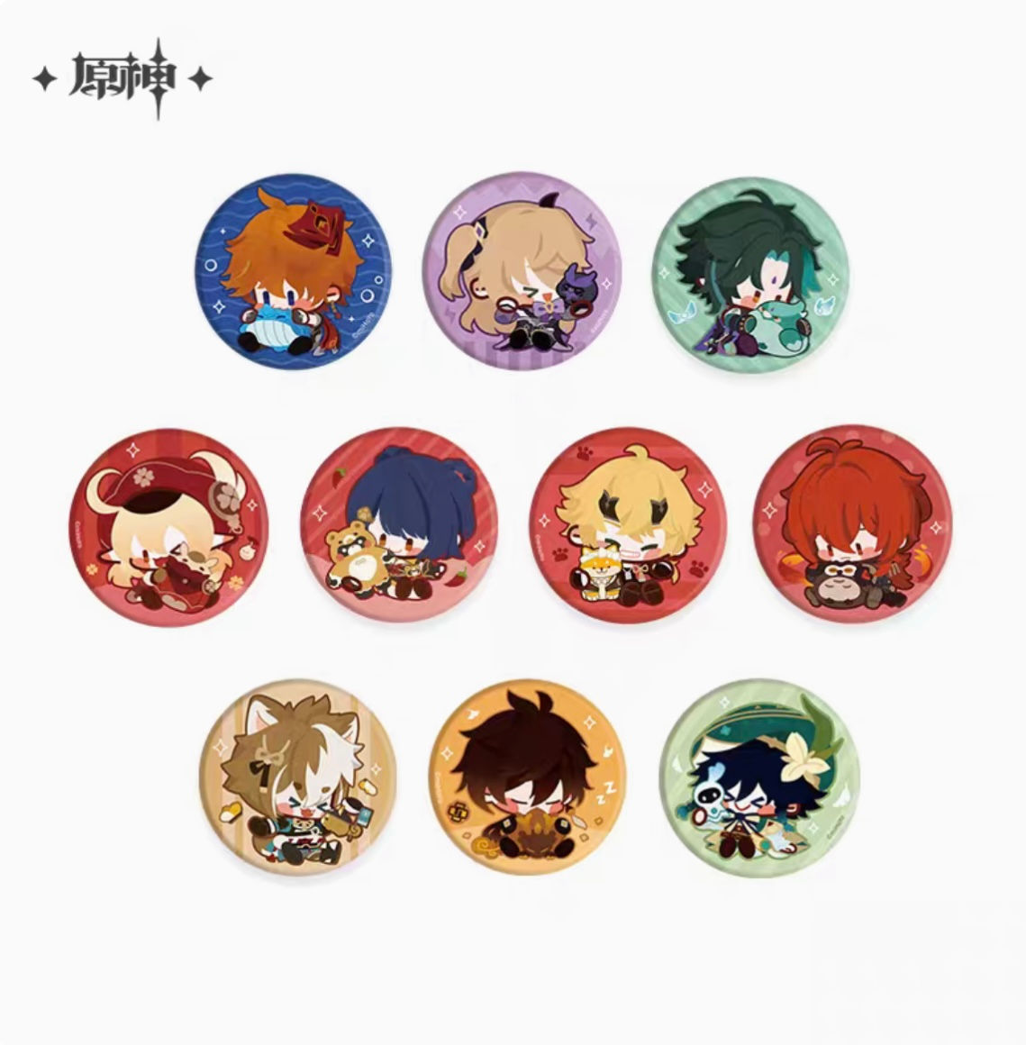 Genshin Impact Characters Fluffy Round Pin