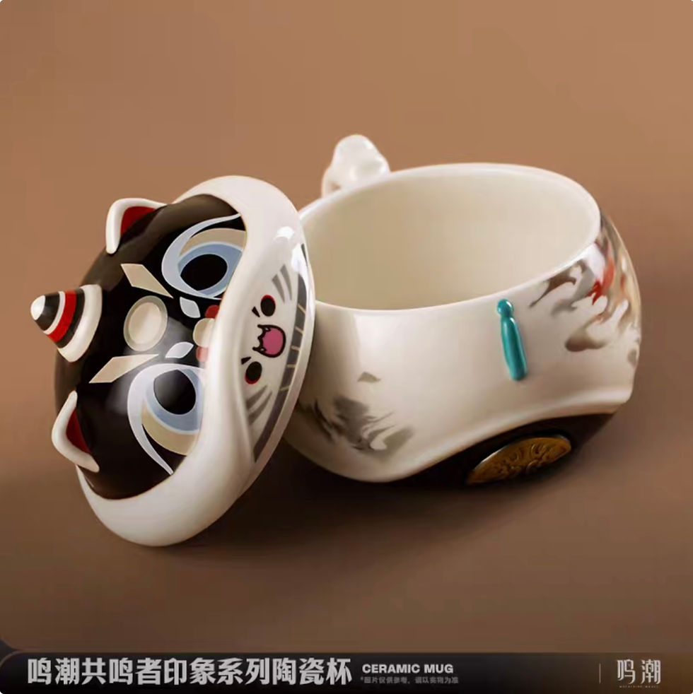 Thumbnail: Wuthering Waves Lingyang Themed Coffee Mug