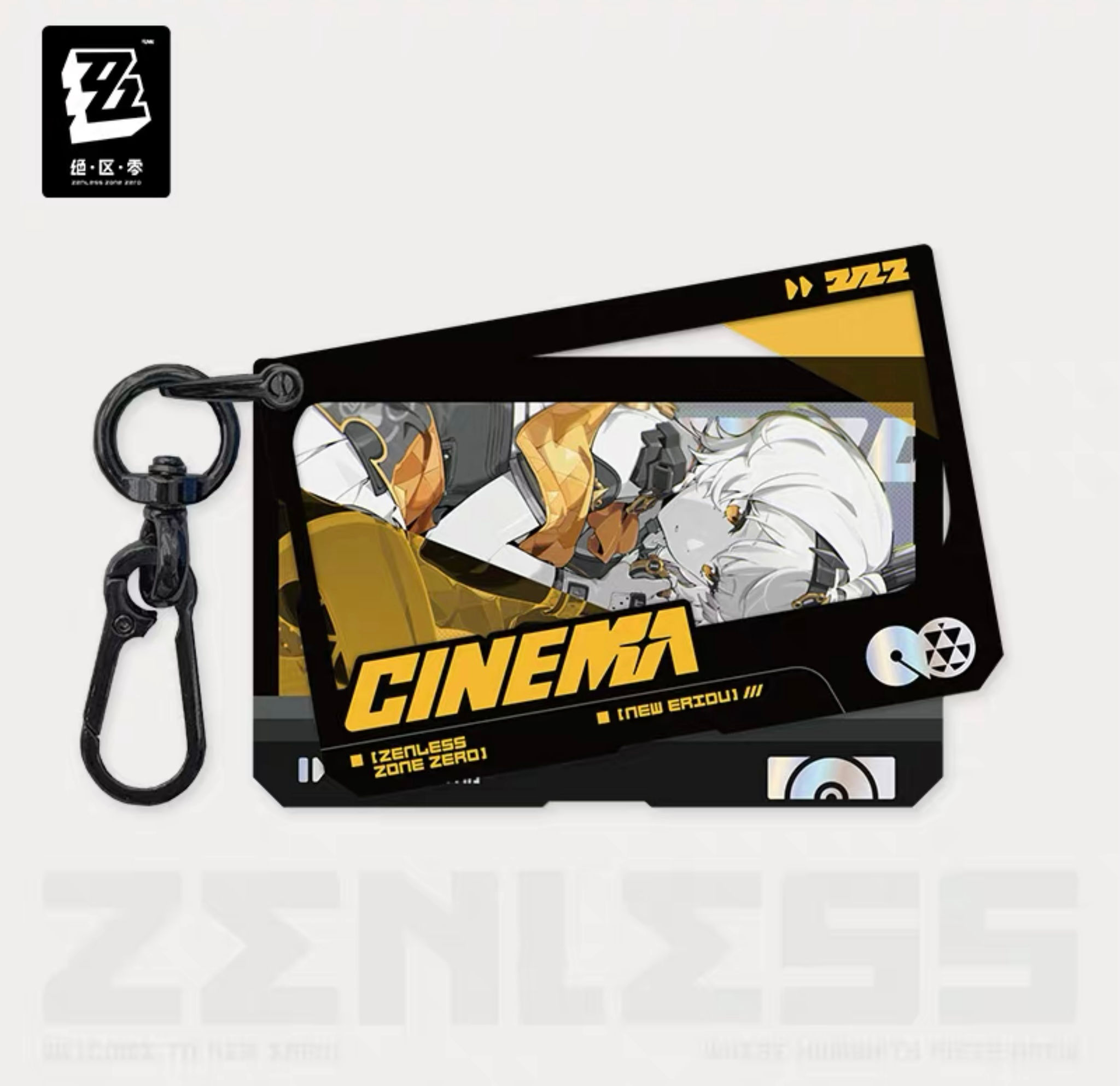 Official Soldier 0 - Anby Double-Piece Acrylic Keychain