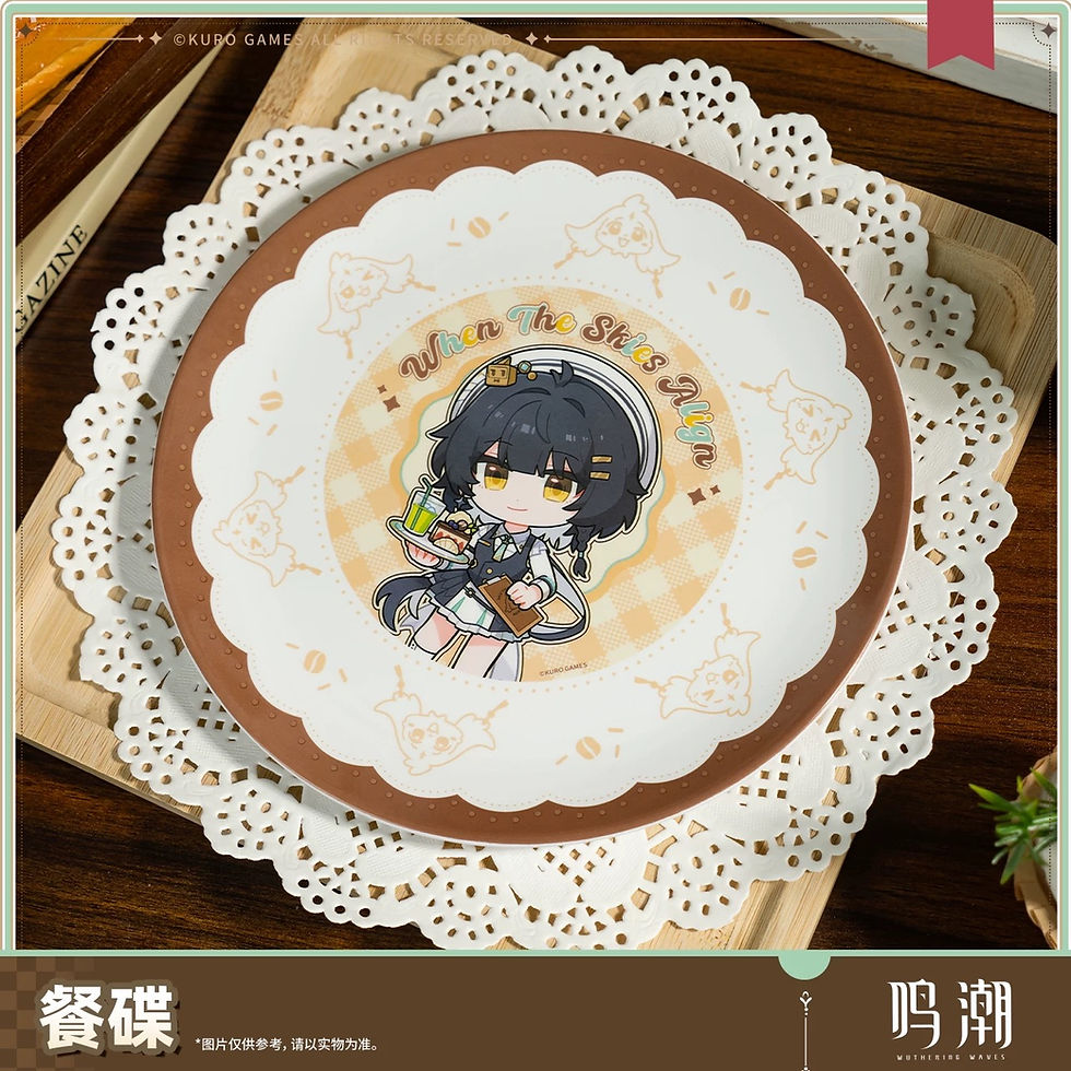 Thumbnail: Wuthering Waves Dinner Plate