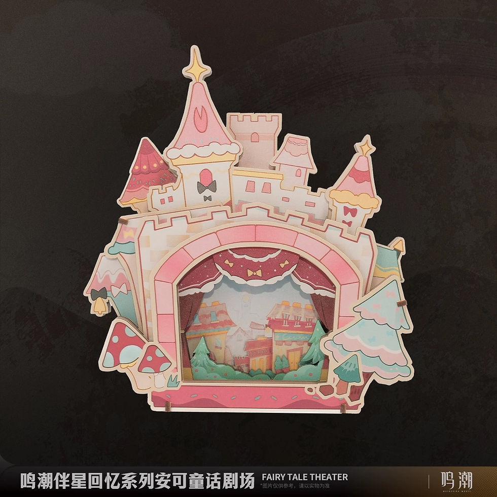 Thumbnail: Wuthering Waves Encore Fairy Tale Theater