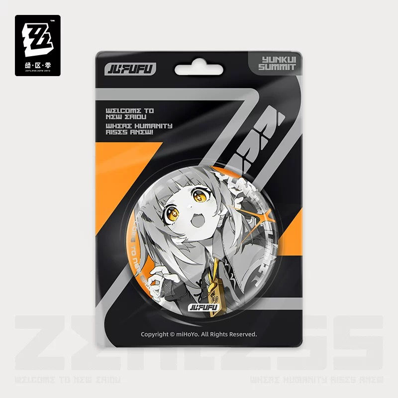 Thumbnail: Official Light-Reflecting Round Pin