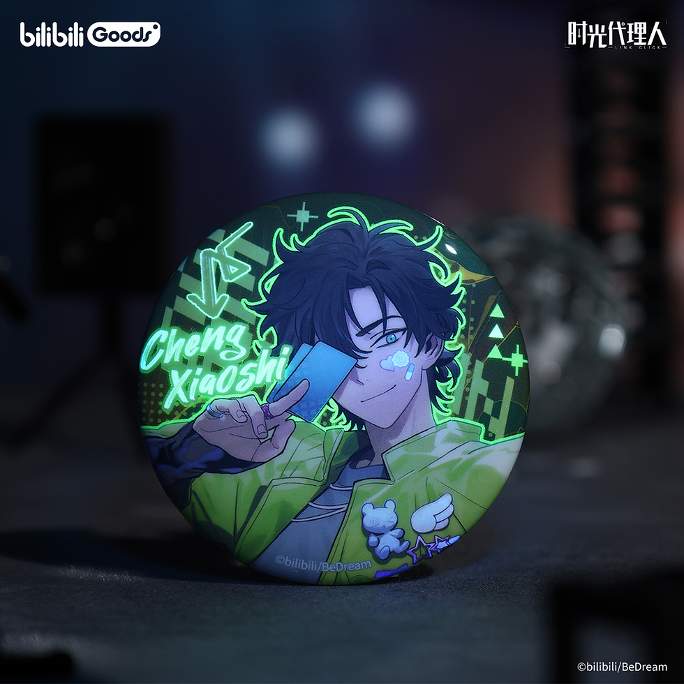 Thumbnail: Fluorescent Round Pin