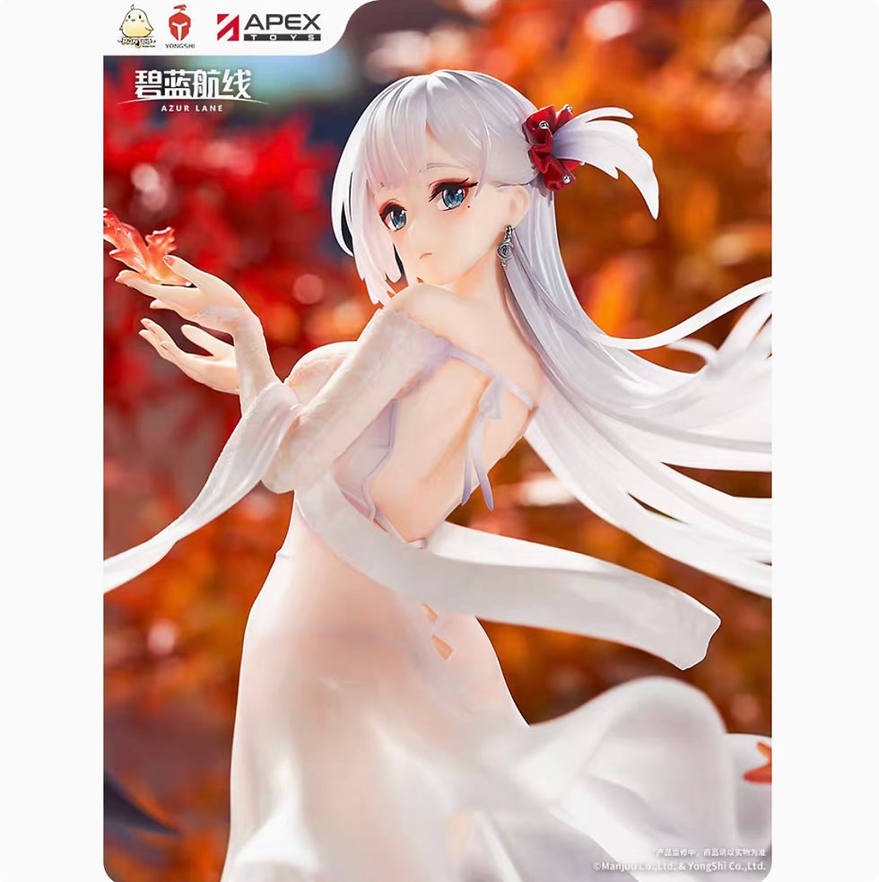 Thumbnail: Azur Lane Official Figure