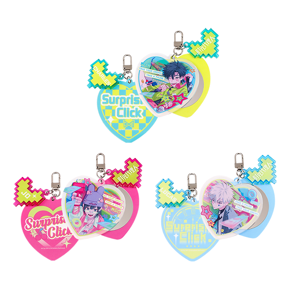 Thumbnail: Official Acrylic Mirror Keychain