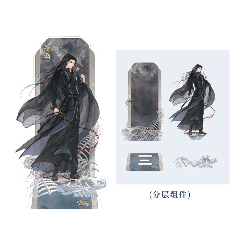 Mo Ran Acrylic Stand
