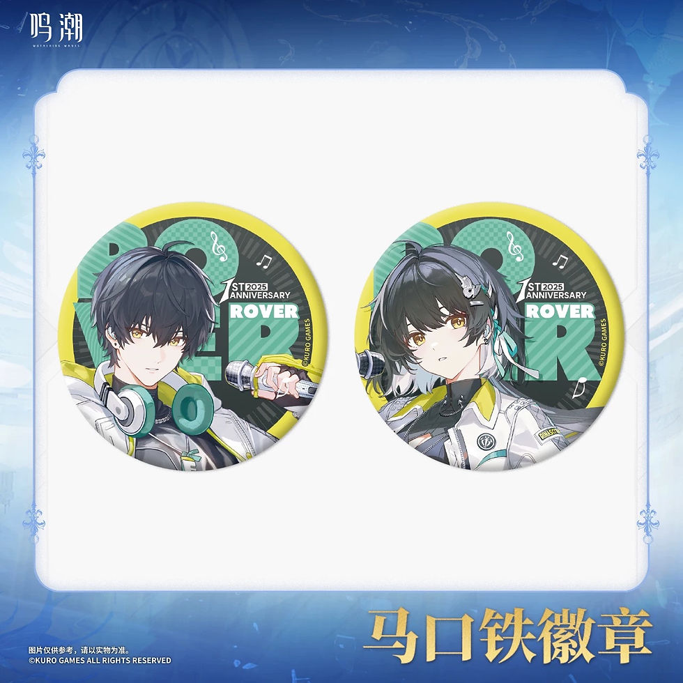 Thumbnail: Wuthering Waves Round Pin Blind Box