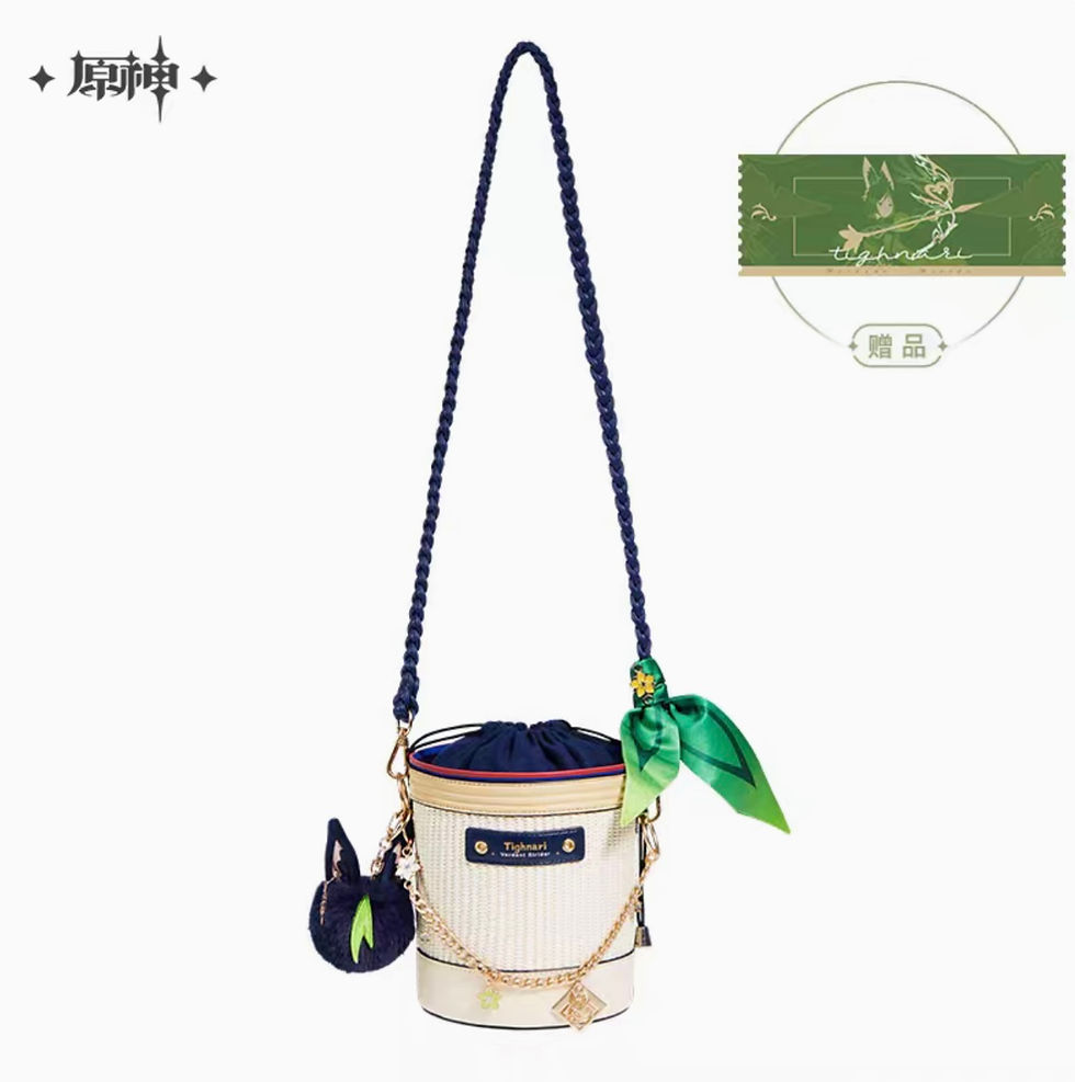 Thumbnail: Genshin Impact Tighnari Themed Bag