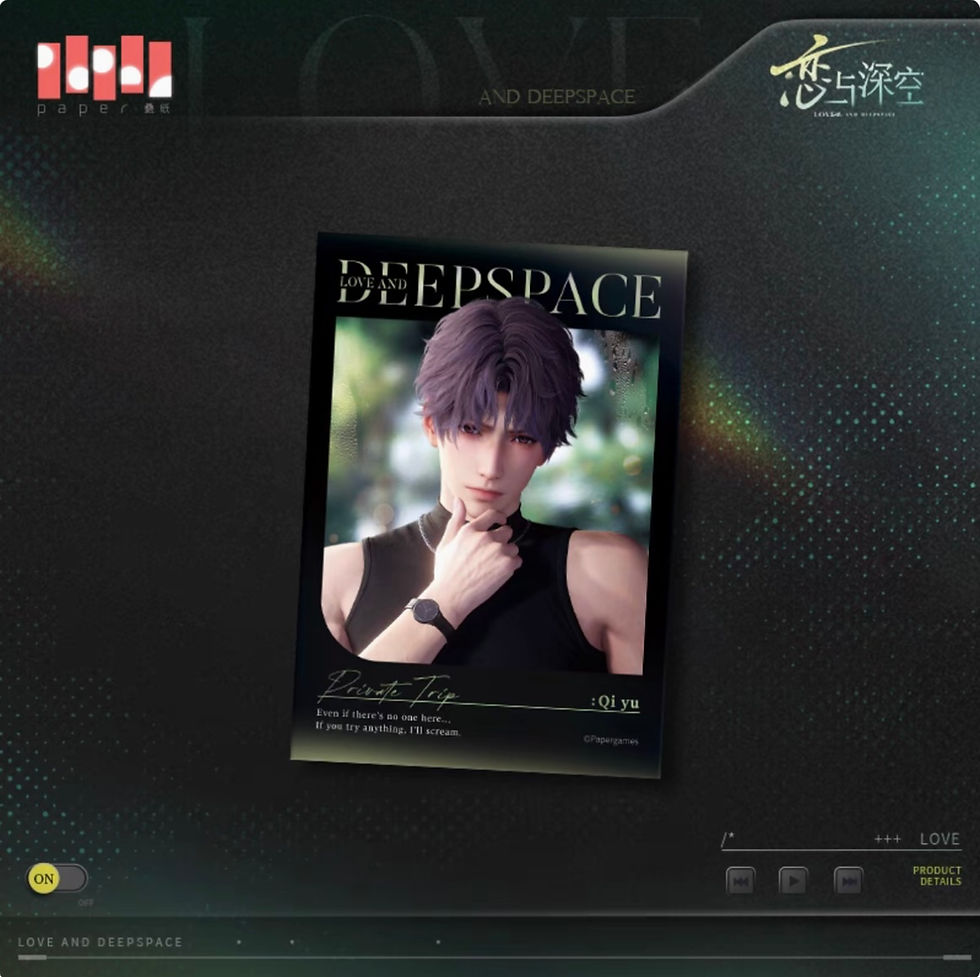 Thumbnail: Official Photocard