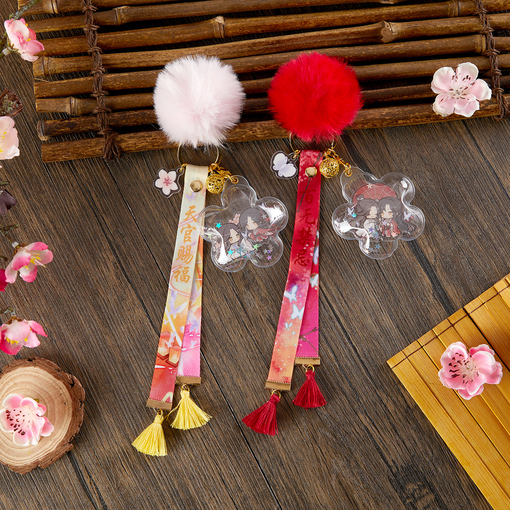 Flower Fluffy Keychain