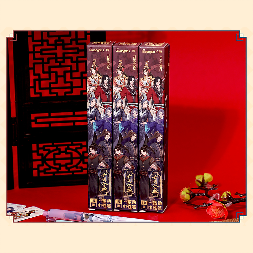 Thumbnail: Official Pen Blind Box (including bookmark)