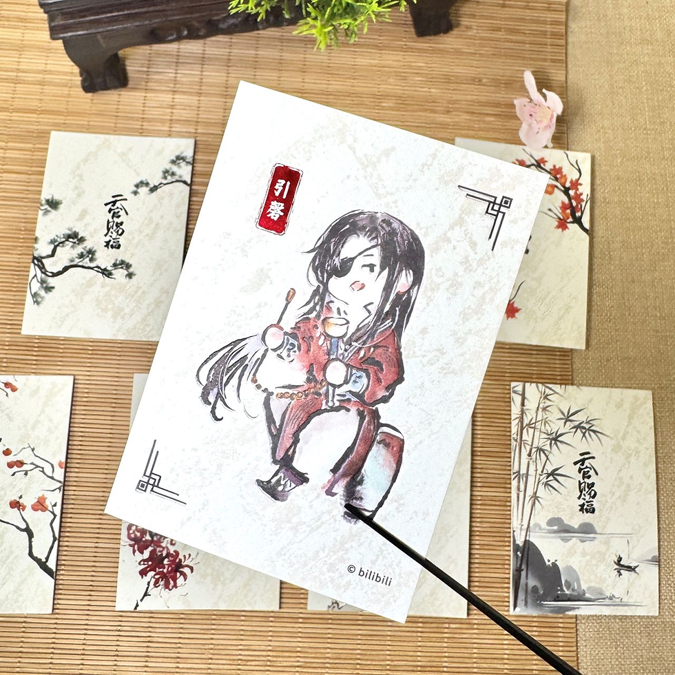 Thumbnail: Mini Paper Stand Blind Box