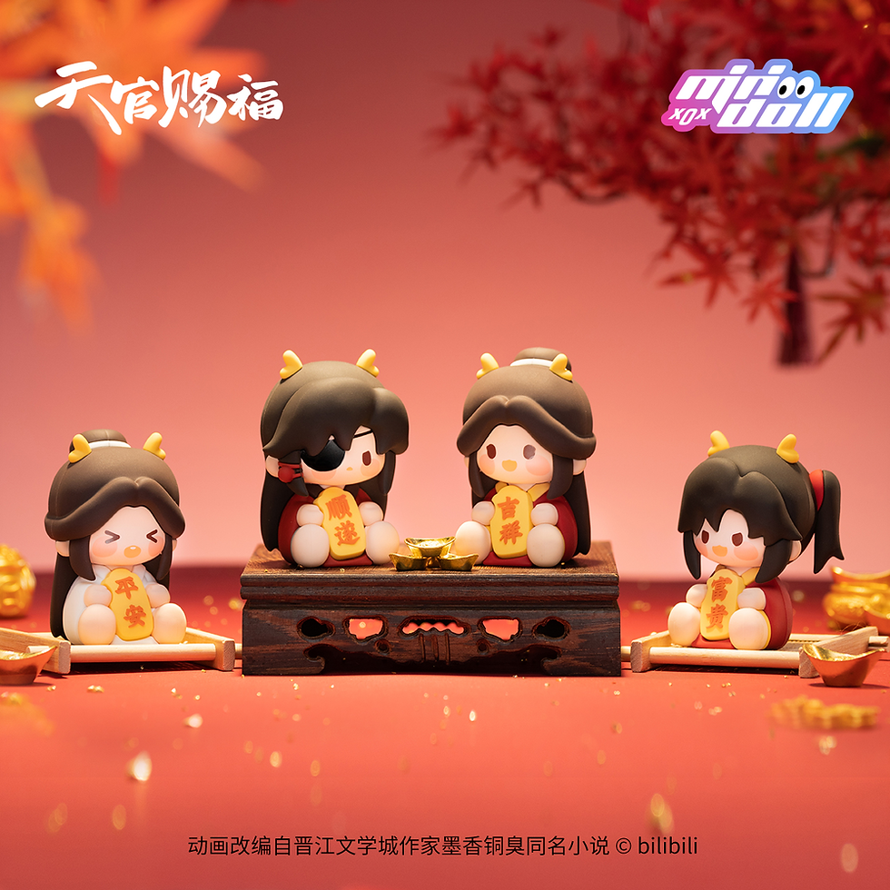 Thumbnail: Cream Glue Display Blind Box
