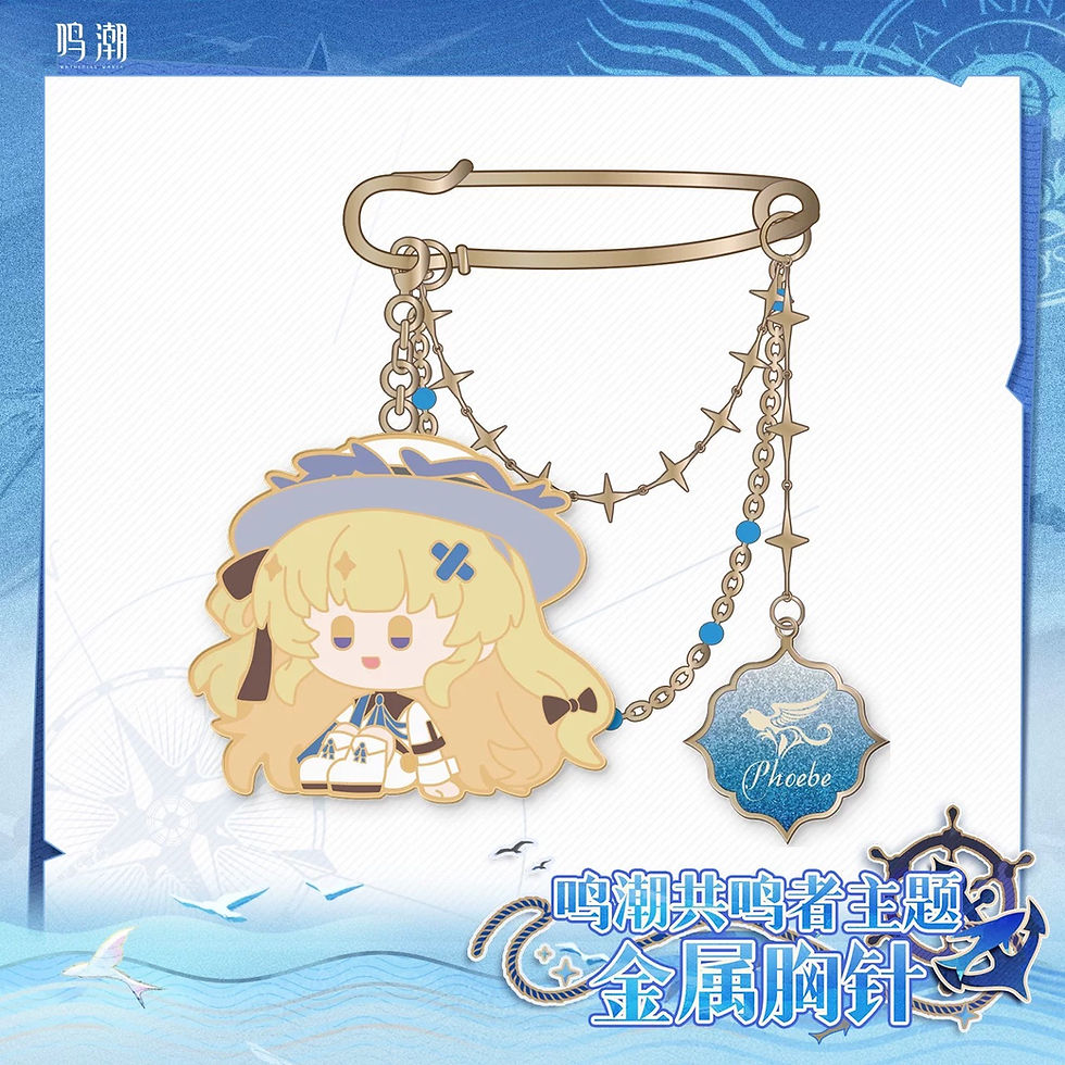 Thumbnail: Wuthering Waves Metal Pin