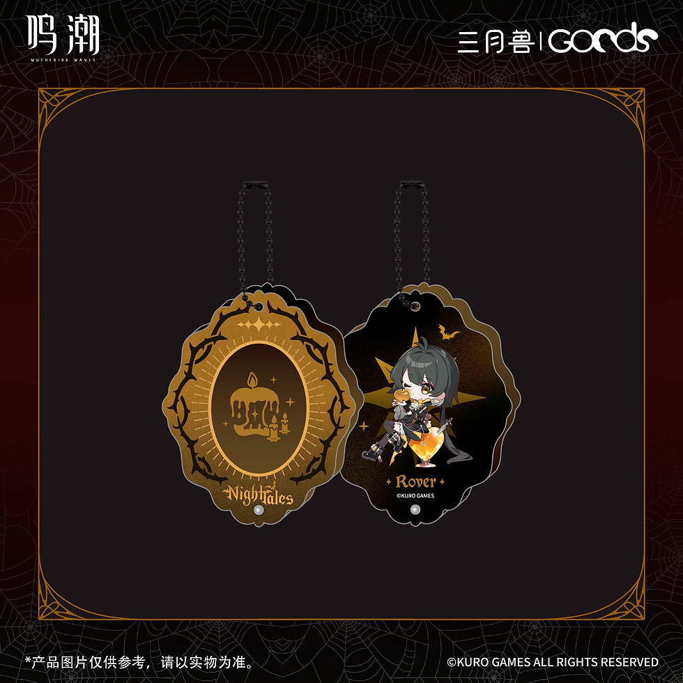 Thumbnail: Wuthering Waves Acrylic Keychain Style A
