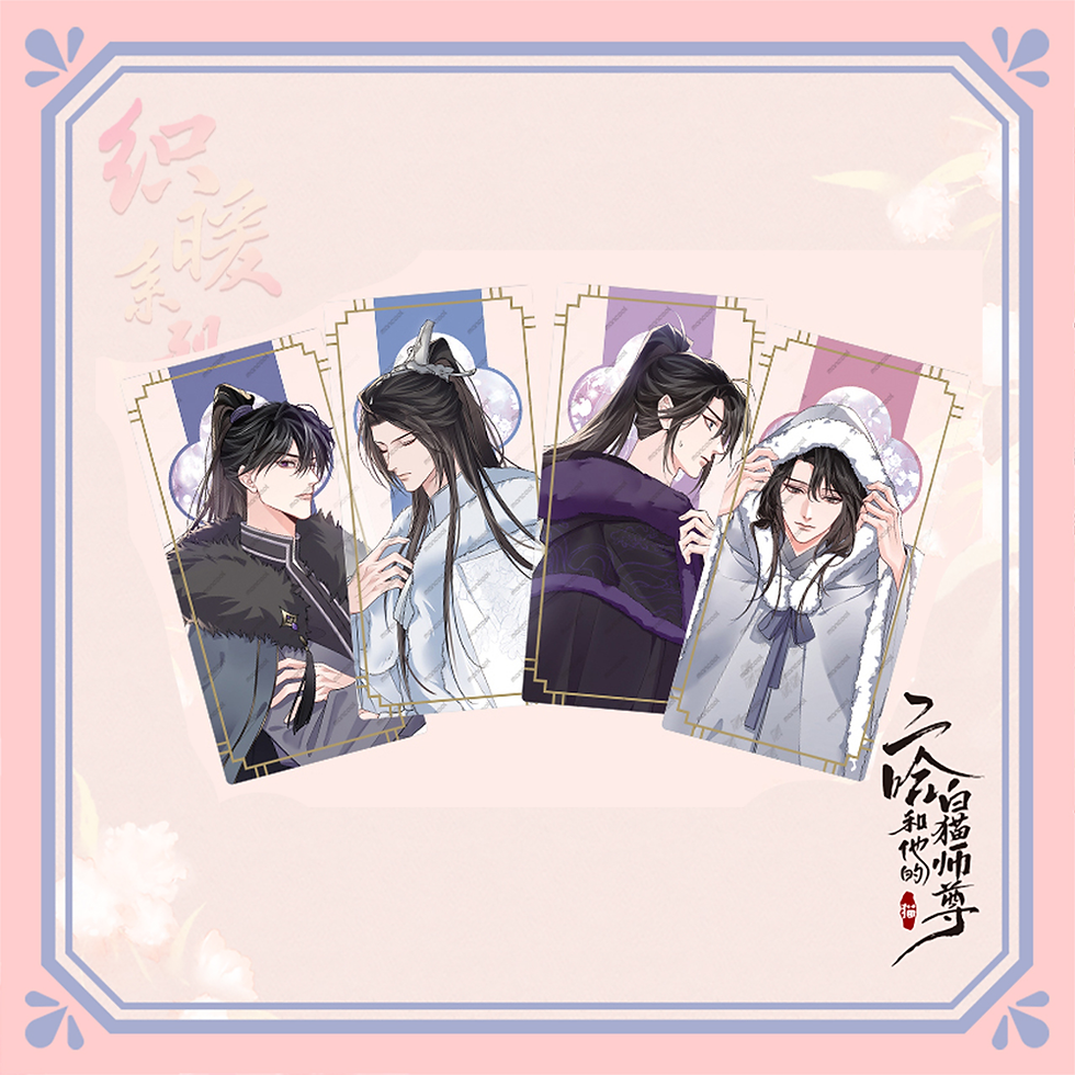 Thumbnail: Clear Cards Set