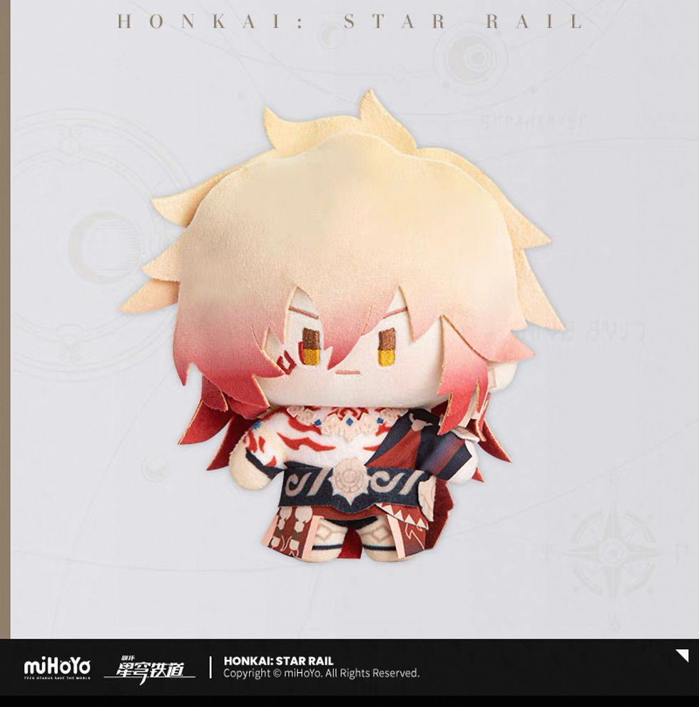 Thumbnail: Honkai: Star Rail Plushes