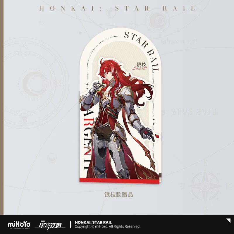 Thumbnail: Honkai: Star Rail Argenti Themed Perfume