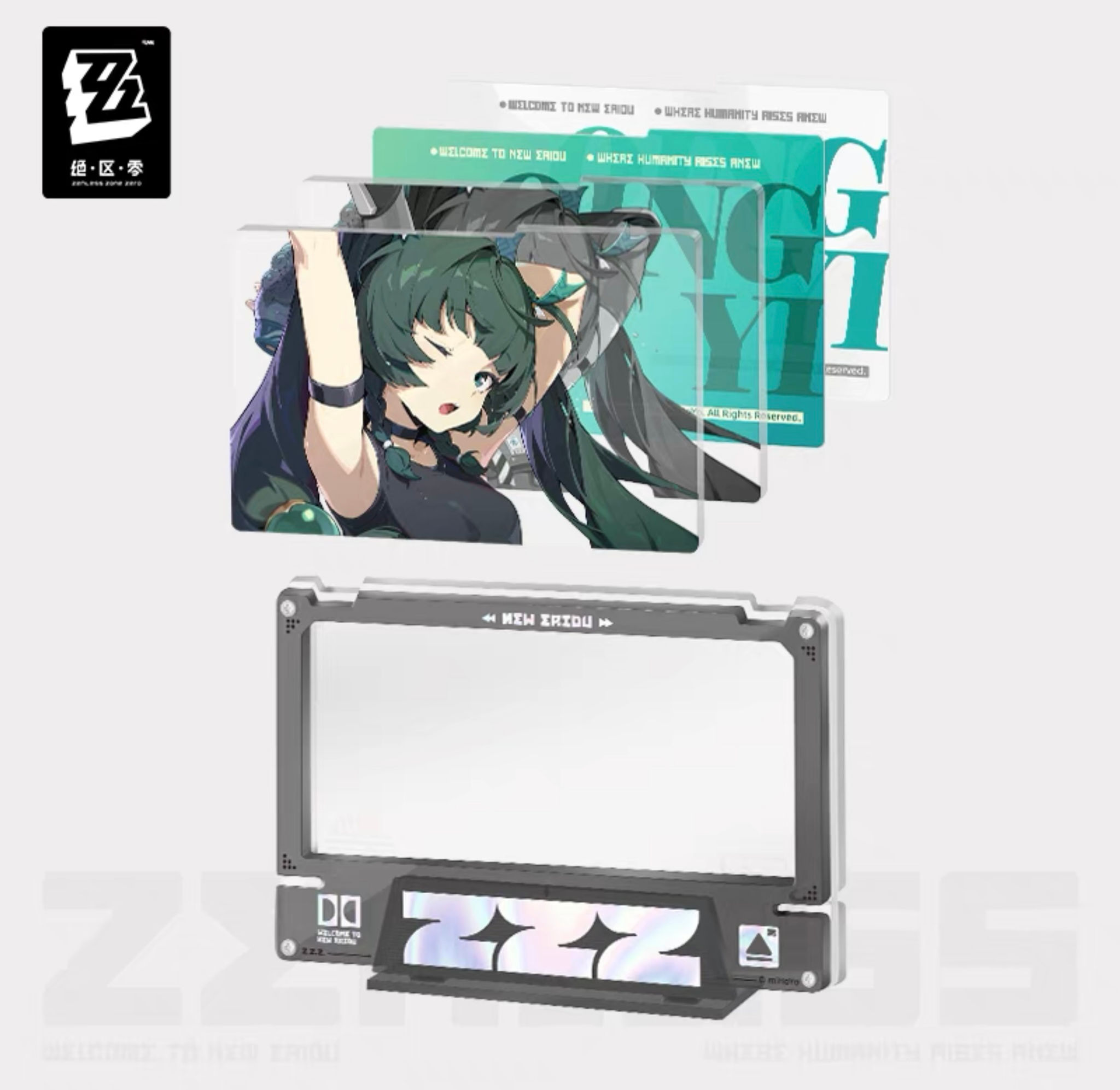 Official Qingyi Acrylic Insert Display Set