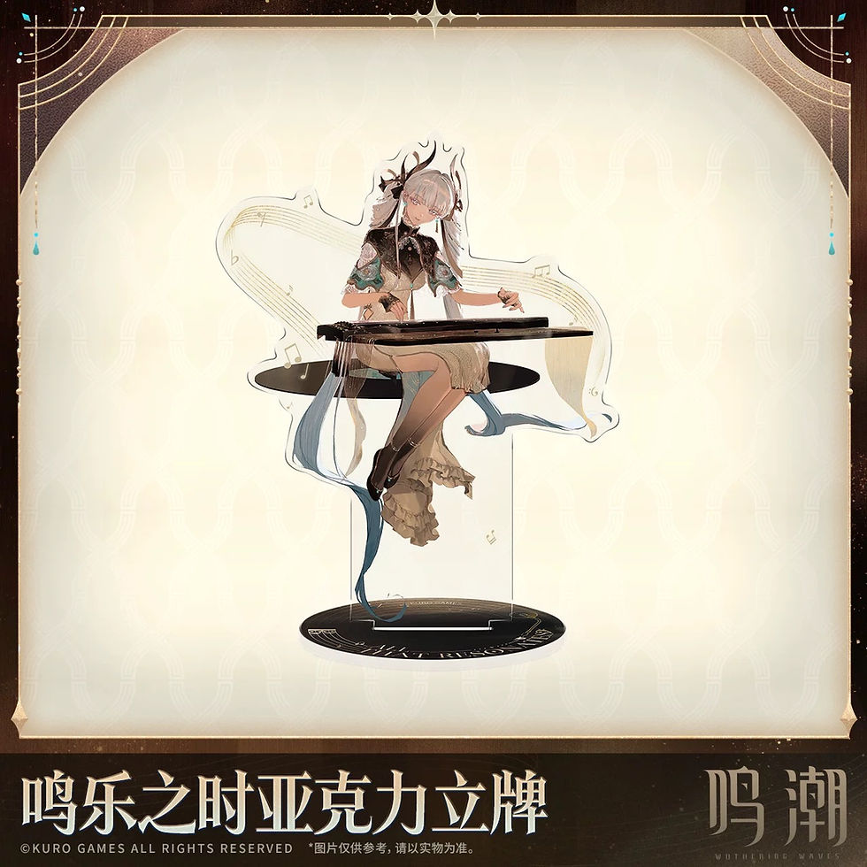 Thumbnail: Wuthering Waves Acrylic Stand
