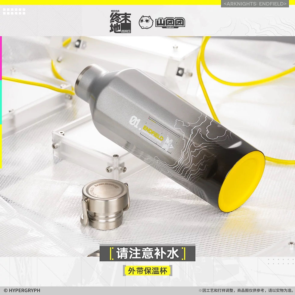 Thumbnail: Official Insulated Vacuum Water Bottle
