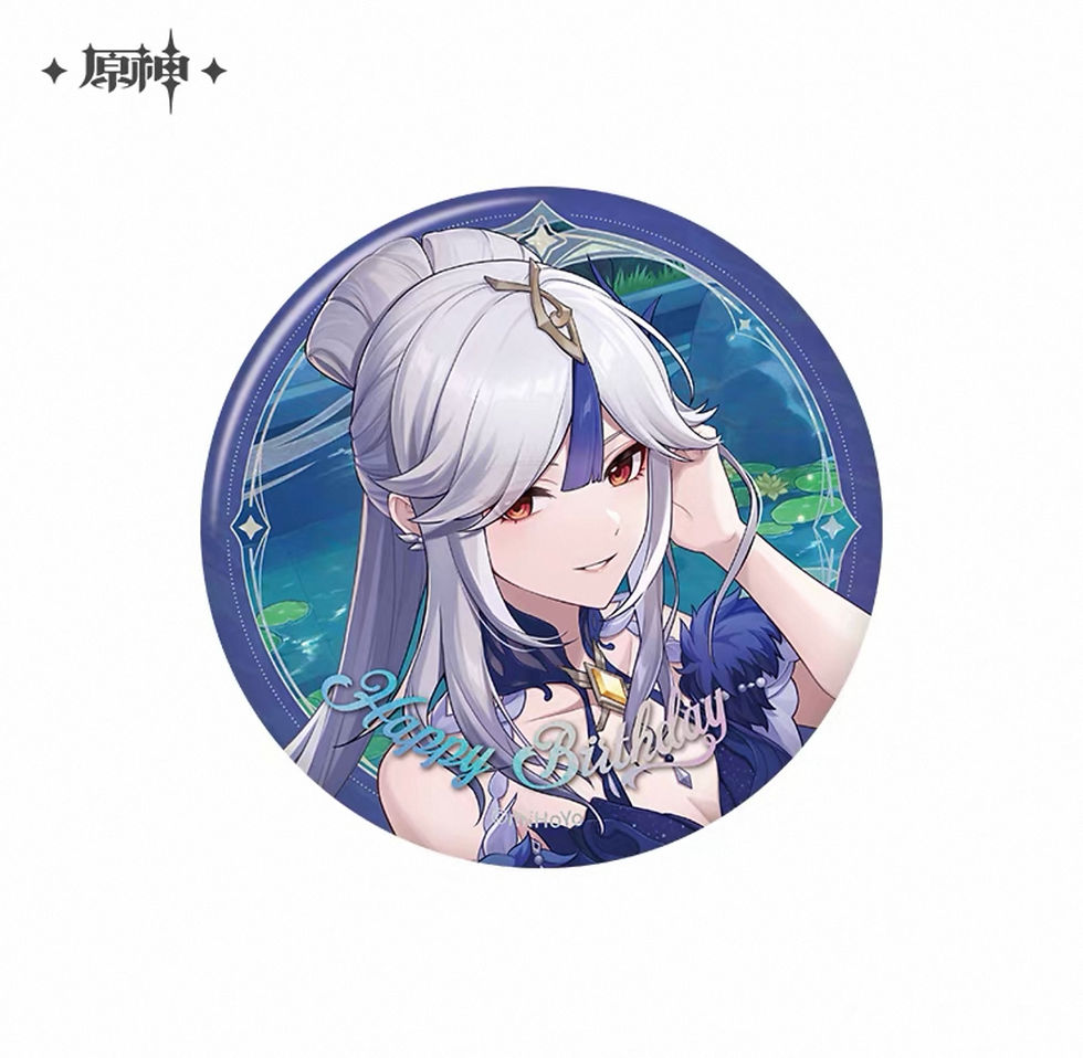 Thumbnail: 【Set B】Genshin Impact Characters' Birthday Round Pin (Year 2025)