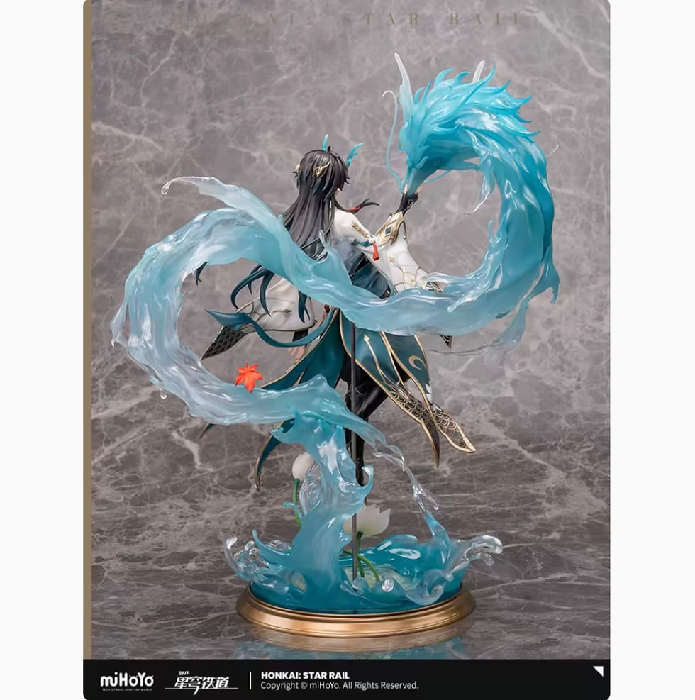 Thumbnail: Honkai: Star Rail Dan Heng Imbibitor Lunae Official Figure